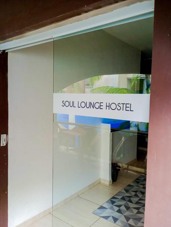 Soul Lounge Hostel São Luís Εξωτερικό φωτογραφία